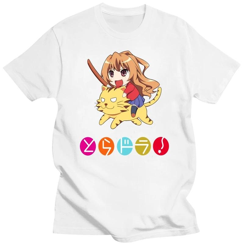 

Japan Anime Toradora T Shirts Summer Women Men Oversized Top Ladies Loose Harajuku Tee Female O Neck Streetwear Kawaii Clothing XXXXXL сірий колір