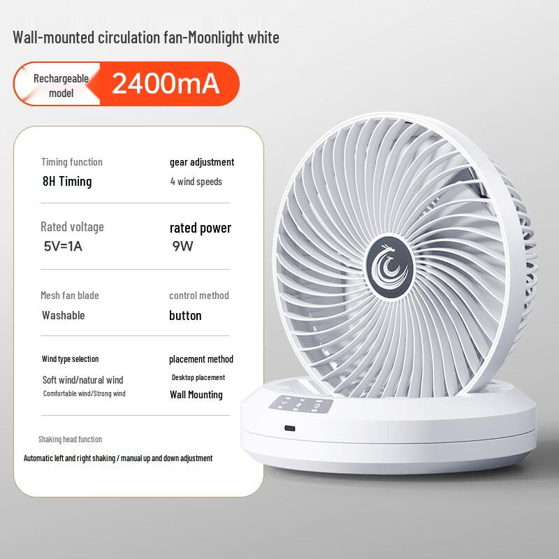 

Bedoyang Oscillating Air Circulation Fan