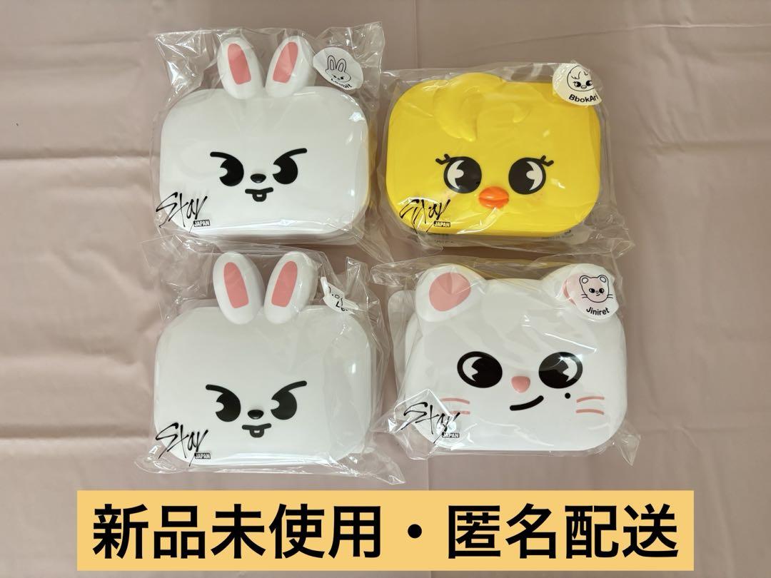 USED Stray Kids Leavitt Genielet Pogari Lunch Box 9839₽