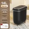 2026 Smart Inner & Outer PET Double Barrel Induction Trash Can, 14L Large Capacity for Living Room