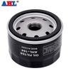 Motorcycle Parts Oil Filter For BMW R1200RT R1200R R1200GS ADVENTURE R1200S R1200R CLASSIC R1200 HP2 SPORT 647 1170