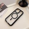 Magnetic Acrylic Iphone16 IPhone Case 15promax Cream 14 Suitable for 12 Anti Fall 1311