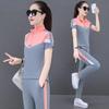 Fashionable Women's Summer Korean-style Loose and Stylish Standing Sports Outfit Casual Two-piece Set Trendy and Fashionable