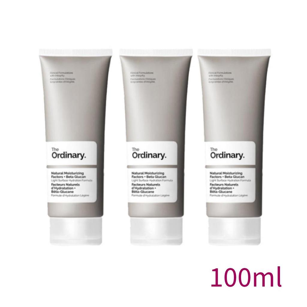 THE ORDINARY . Natural Moisturizing Factors + Beta Glucan 30ml, 100ml (6 Optionen)