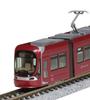 KATO N Gauge Hiroshima Electric Railway Typ 1000 PICCOLO PICCOLA 2-Wagen-Set Sonderprodukt 10-1604 Eisenbahn-Modellzug