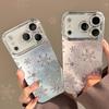 Creative Snowflake Refreshing Phone Case For iPhone 17 Air 16 15 14 13 12 11 Pro Max Plus Glitter Lens Film Shockproof Hard Cover