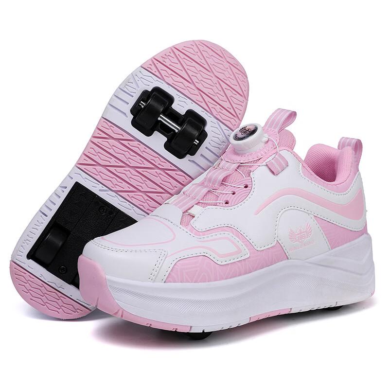 Junshi Retractable Wheel Roller Skate Shoes