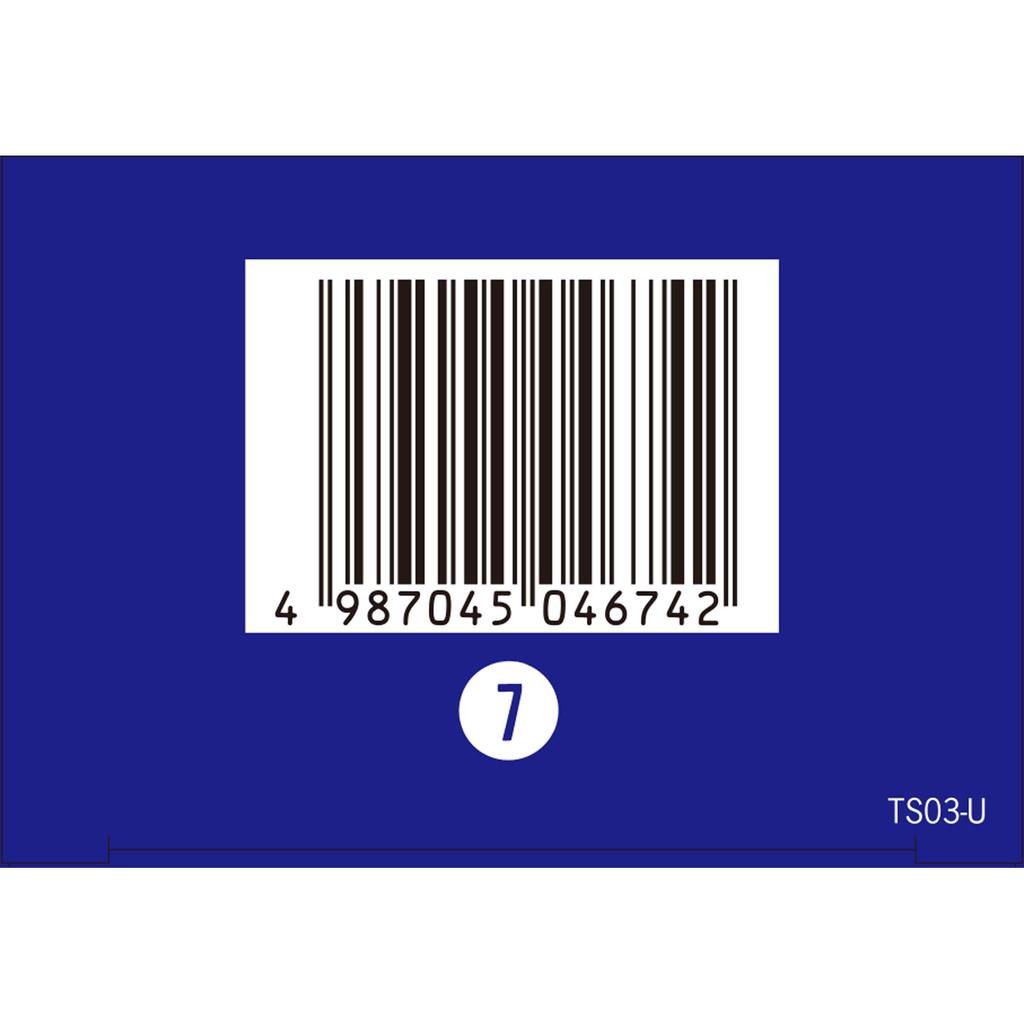 Kracie Pharmaceuticals Blue Granule Series Kracie Kampo Reikeishikanto Extract Granules, 45 Packets Chinese Medicine (Kracie) Chinese Medicine Indicat