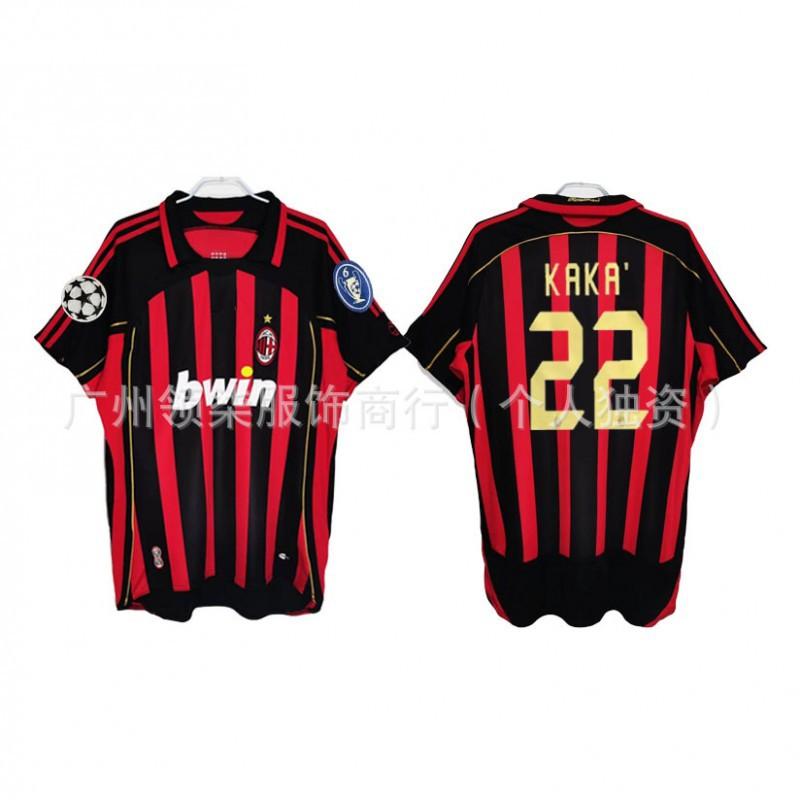 AC Milan Retro Jersey 0607 Season Kaka Maldini Ronaldinho Pirlo Collectibles Football