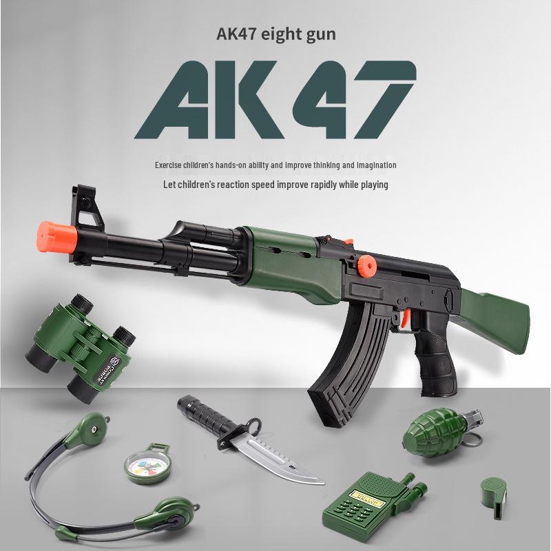 Children's AK47 Toy Submachine Inertia Role-Playing Set