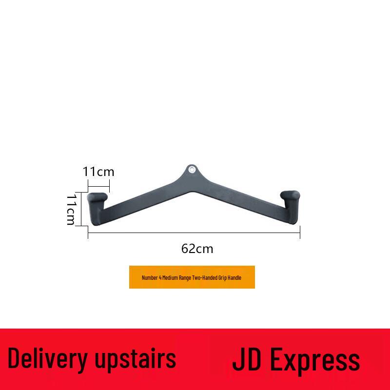 Kailuos V-Bar Gym Cable Attachment Handle