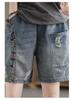 Women's Summer Denim Wide-Leg High-Waist A-Line Shorts, Plus Size, Five-Point Length