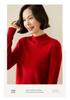 Women's Cashmere Half-High Collar Sweater: Autumn/Winter Style, Twelve-Stitch Rolled Hem, Loose Slimming Knit Base Layer