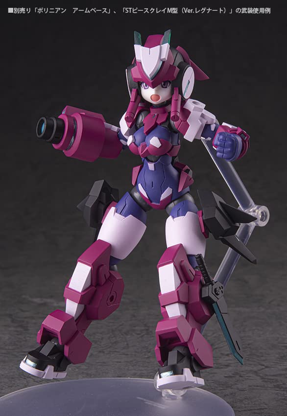 Polynian Olivier Peace Clay PVC ABS painted action figure from the new robot Polynian series [ST F] Non-scale &