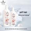 Cashmere & Shine Perm & Dye Repair Hair Care Set