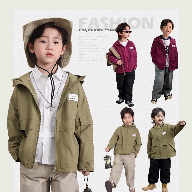 

LUSON Boys Outdoor Hooded Waterproof Jacket 150