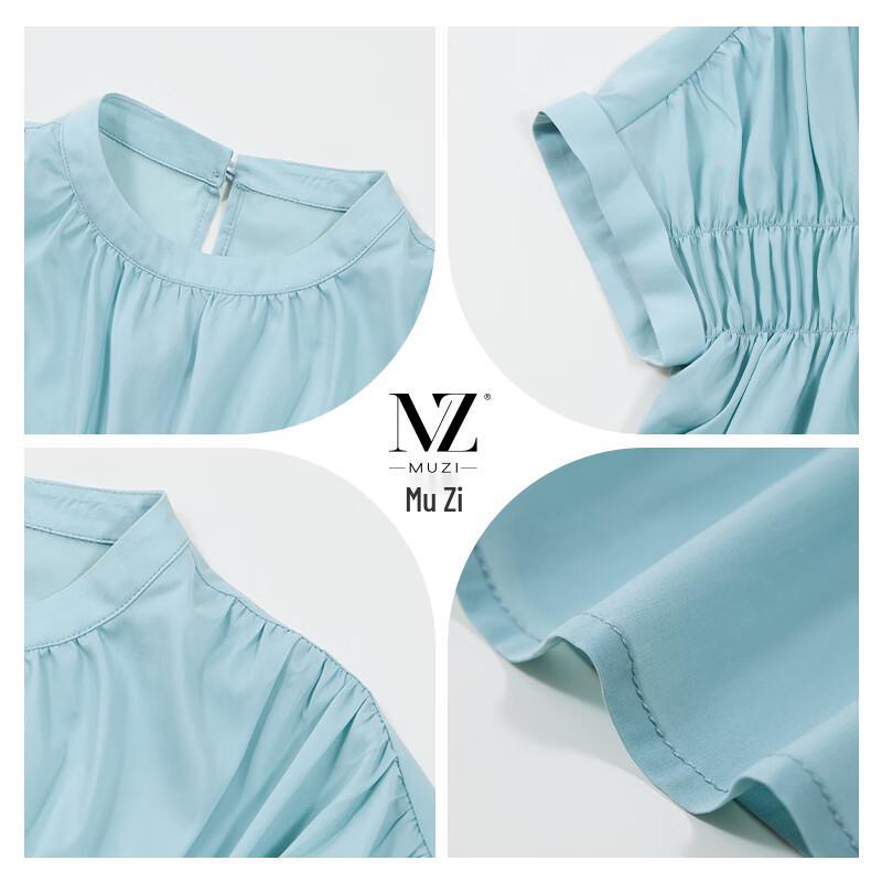 Muzi Dámské letní prodyšné volné tričko s krátkým rukávem