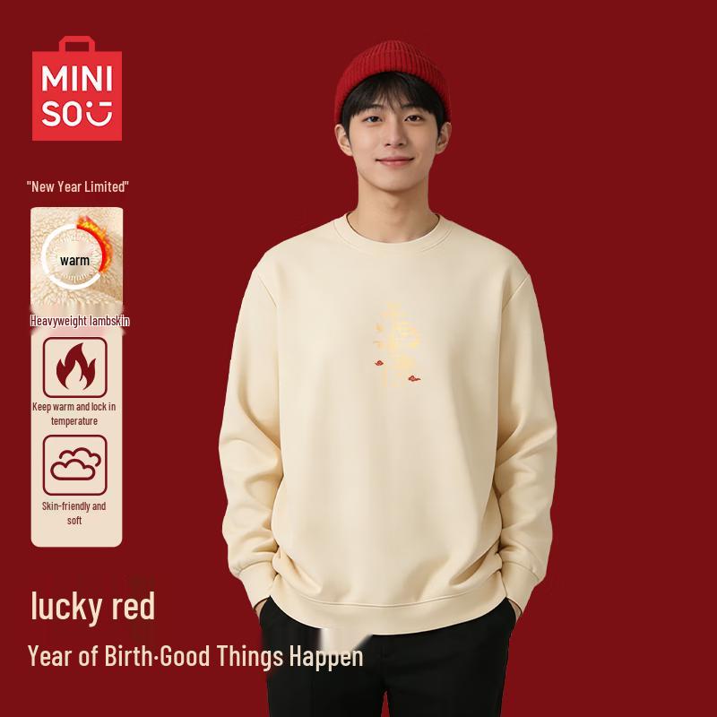 MINISO Men s Winter Fleece Lined Round Neck Sweatshirt XL