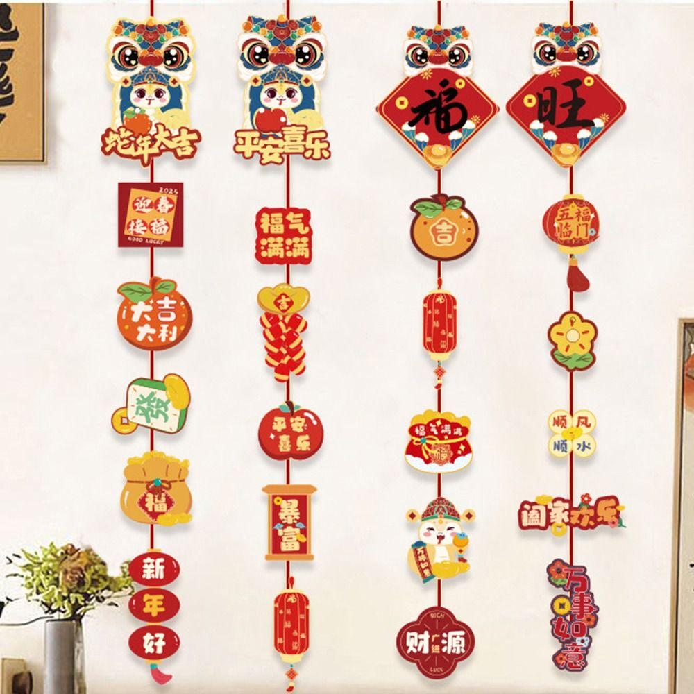 2pcs Cartoon Chinese New Year Wall Hanging New Year Lucky Decoration  Home Living Room Decor