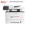 Pantum BM5285ADN A4 Monochrome Laser Multifunction Printer CN Plug (adapter Included)