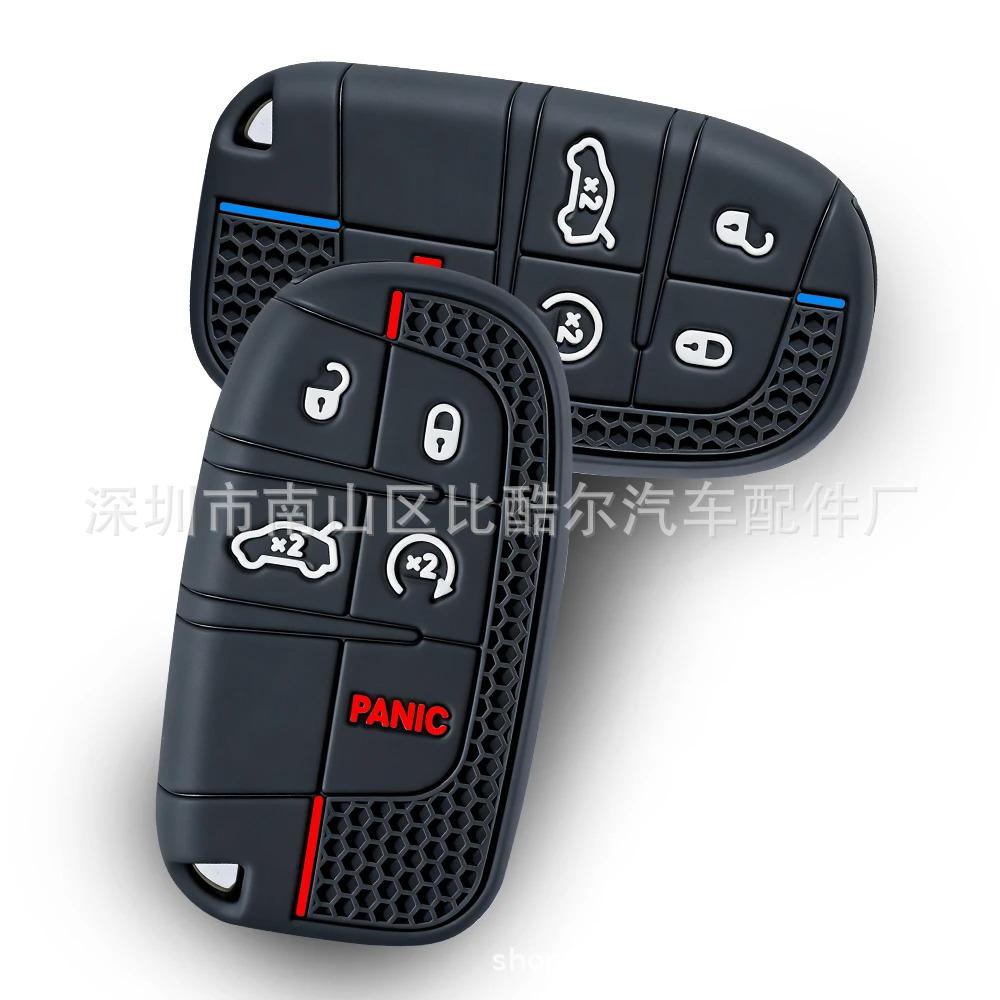 Silicone Smart Key Cover for Fiat, Dodge RAM, Jeep Grand Cherokee, Chrysler