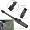 Rotating Turbo Lance Car Washer Water Jet Lance Pressure Washer Car Washing Tools For Karcher Wand Tip Water Spray Lance Nozzle