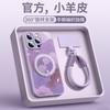 Applicable To iPhone17promax Mobile Phone Case, New Apple 16 Case Ip15pro Bracket 14 Hand Rope 13pro