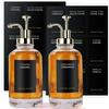 Coffee Syrup Dispenser for Bar Coffee Pump Dispenser Glass Syrup Bottle Set of 2 Refillable Bottles for Condiment