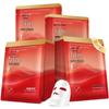 Essence Facial Masks