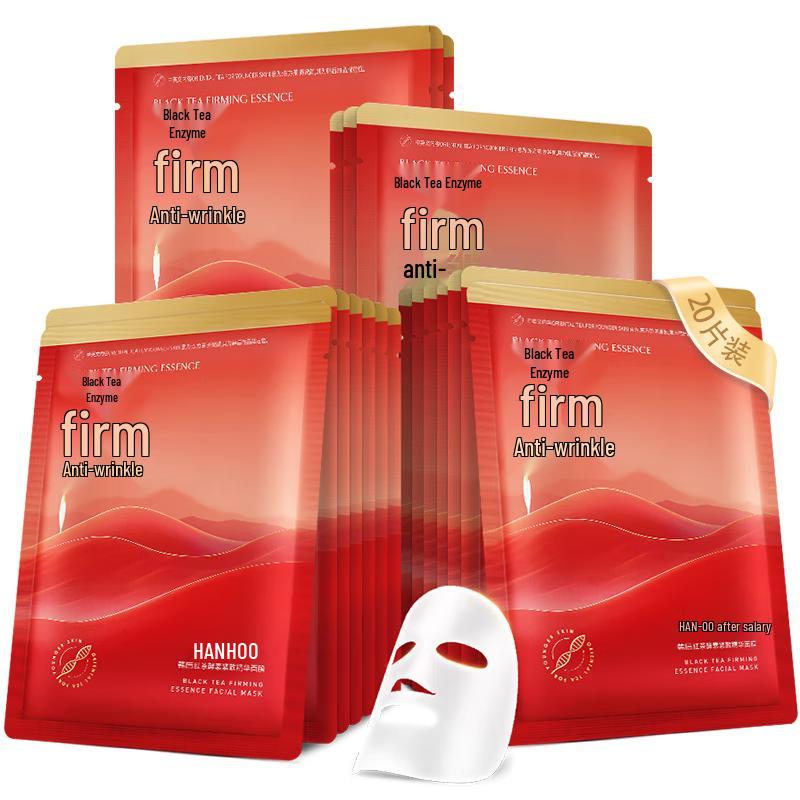 Hanhoo Facial Sheet Masks Collection