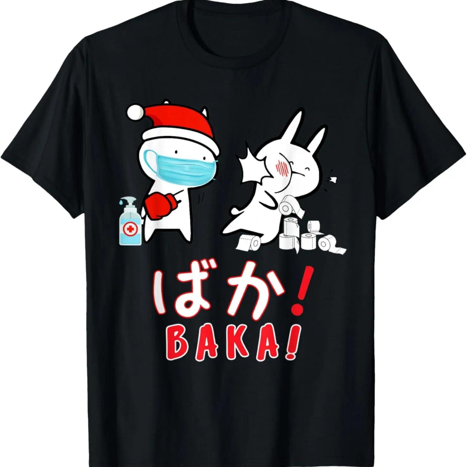 Funny Christmas Pajama, Anime Baka Idiot, Mask Toilet Paper T-Shirt S чёрный