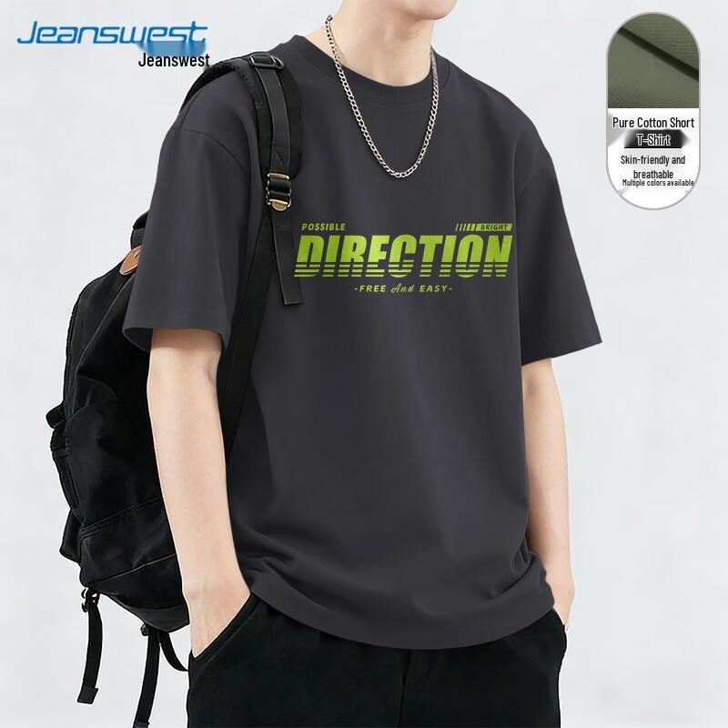 

Мужская футболка с коротким рукавом и графическим принтом Racing Green от Jeanswest 4XL