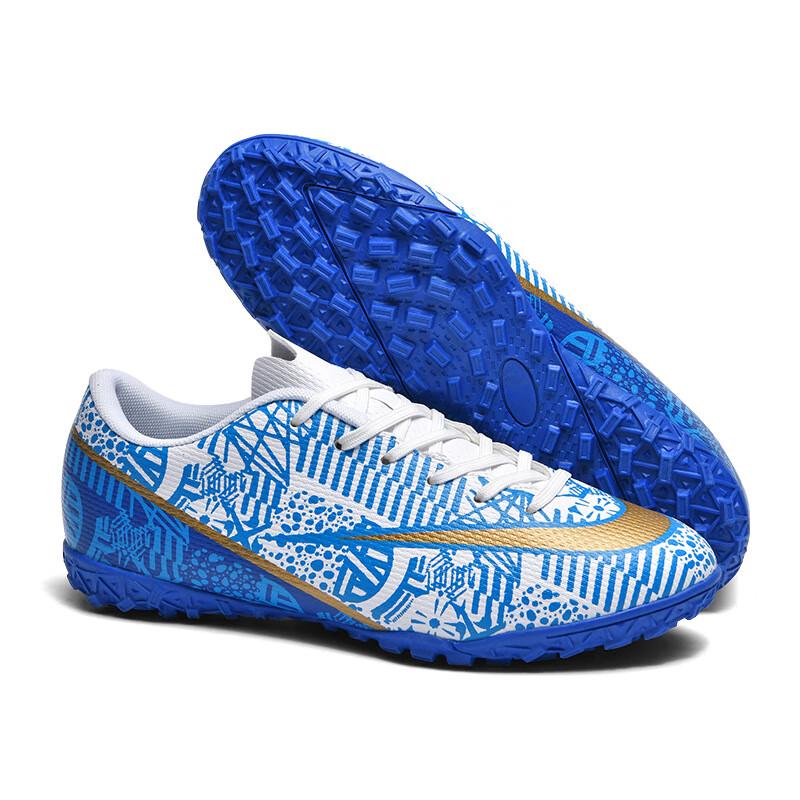 Miling Champion Leopard Low-Top Football Boots 35-36