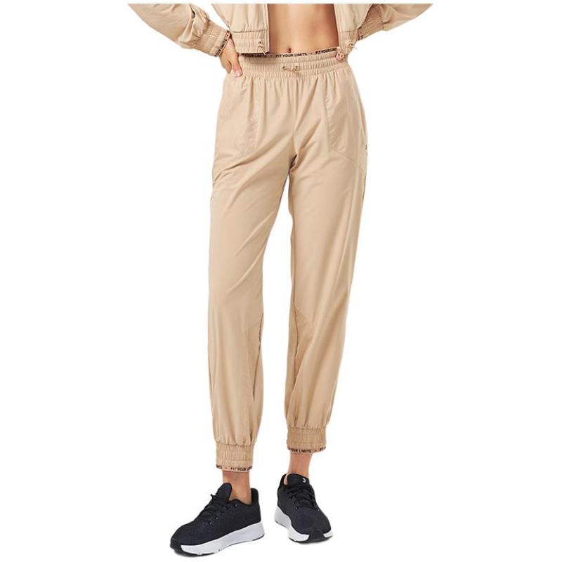 

DECATHLON Thin Lace-up Mid-Rise Solid Colour Cargo Quick-Dry Knit Sweatpants Women s XS
