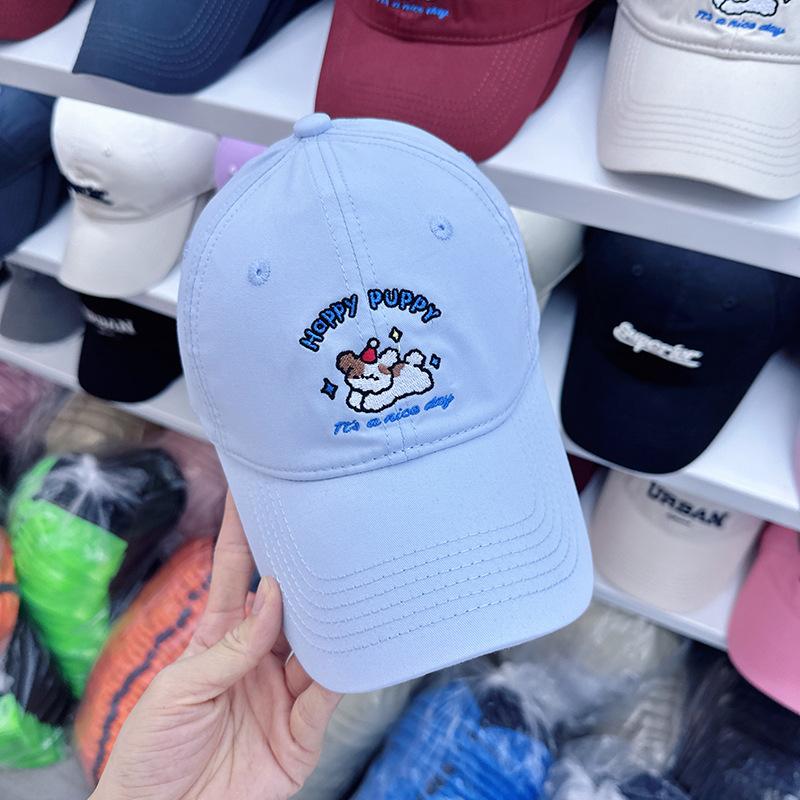 Sweet Cute Puppy Embroidered Cap Female Soft Top Versatile Cap Student