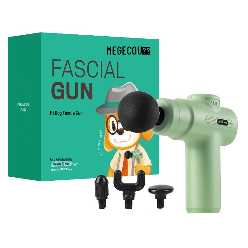 MIGU Smart Pressure Sensing Fascia Massage Gun