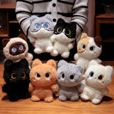 Small Super Cute Cat Plush Toy Doll Kawaii Stuffed Animal Black Cat Pillow Plushie Toys Birthday Christmas Gift for Kids