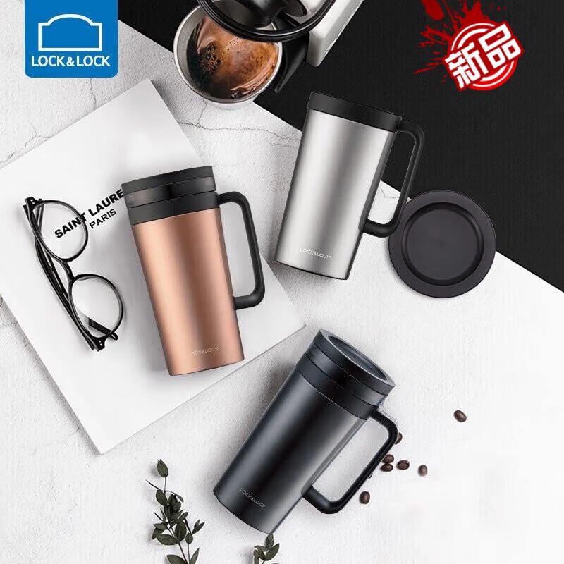 LocknLock 580ml Insulated Coffee Cup with Drip Filter