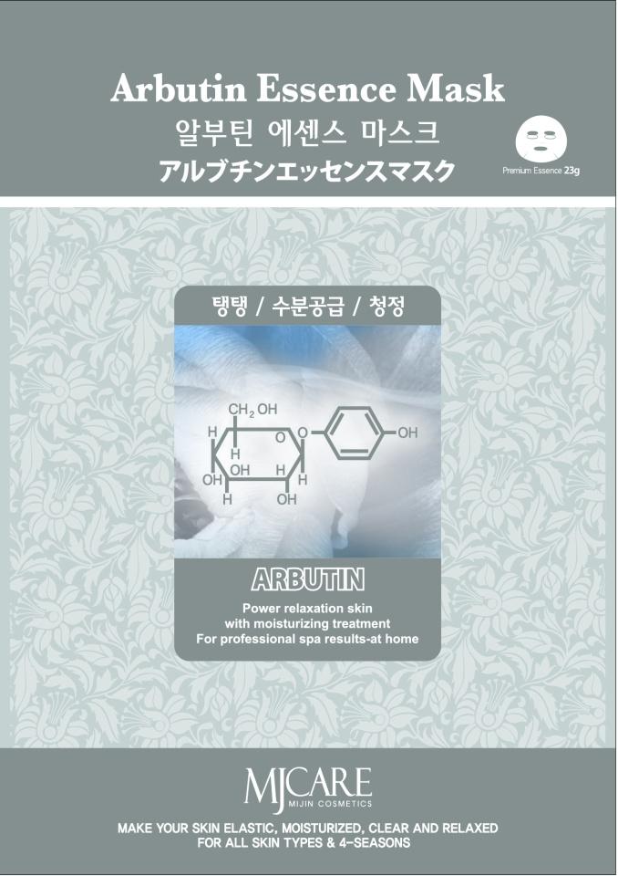 

MJCARE ARBUTIN ESSENCE MASK Тканевая маска для лица с арбутином