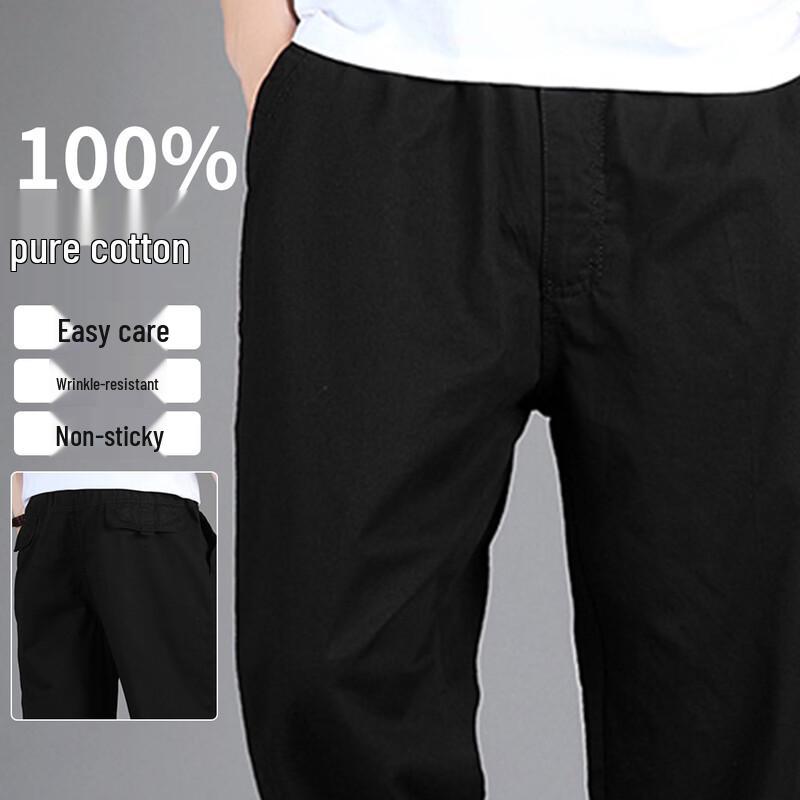 

SHANSHAN Men s 100% Cotton Casual Work Pants XL