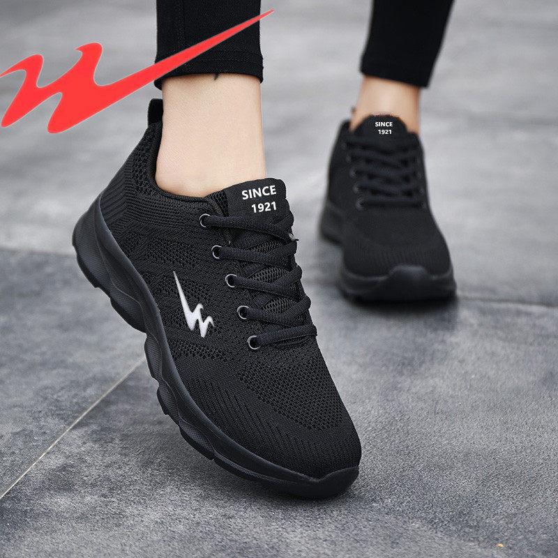Autumn double star shoes sports shoes mesh breathable soft sole lightweight non-slip running shoes casual fitness travel shoes
