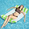 Floating Seat, Swimming Accessories, Inflatable Water Hammock, Floating Air Mattress, Folding Reclining Armchair for Pool