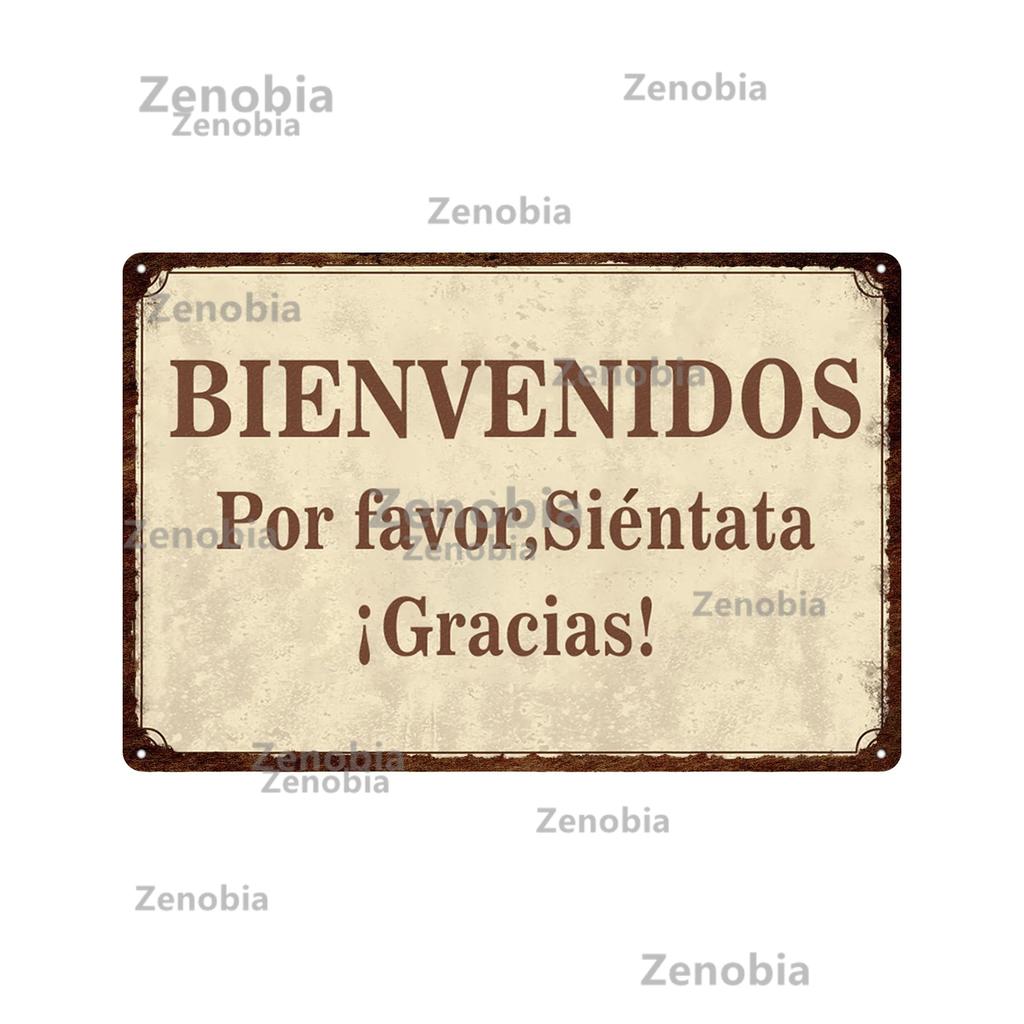 Zenobia Home Decor Spanish Sign Vintage Metal Poster Bar Pub Club Hogarena Bano Man Cave Wall Art Iron Painting Decorative Plate