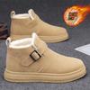 Cotton shoes new winter velvet warm fur integrated lazy bread snow cotton boots