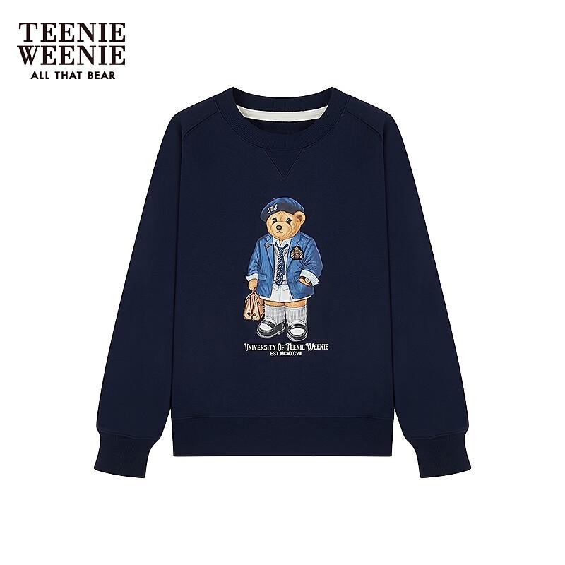 Teenie Weenie Women's Little Bear Cartoon Sweatshirt