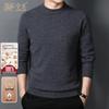 Jinju Men's 100% Pure Wool Round Neck Pullover Sweater