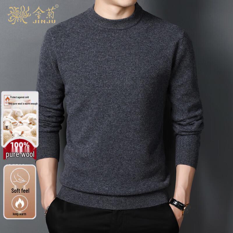 Jinju Men's 100% Pure Wool Round Neck Pullover Sweater