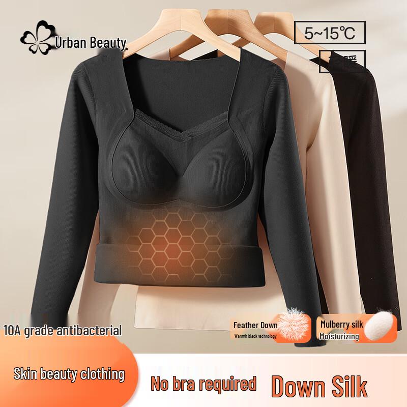 

Женский термотоп из девелюрового флиса Urban Beauty со встроенным бюстгальтером XL