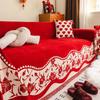 Red Wedding Sofa Cover: Non-Slip, Universal Fit, Four Seasons, Festive Blanket/Cushion Cover.