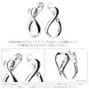LOKUMI Made in Pt900 Hoop Platinum Earrings, Japan, Platinum, Post, Pt900, Hypoallergenic, Hoop, Twisted, Earrings, Catchless, One-touch, Post, Twist,
